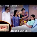 Kanyadaan – Best Scene | 12 May 2022 | Full Ep FREE on SUN NXT | Sun Bangla Serial