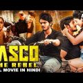 VASCO THE REBEL (Romantic) 2022 New Released Hindi Dubbed Movie | Akash Puri, Ketika S | South Movie