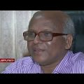 বিএসটিআই | Investigation 360 Degree | jamuna tv channel | bangla news