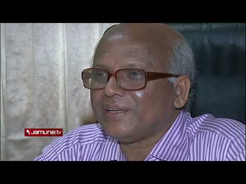 বিএসটিআই | Investigation 360 Degree | jamuna tv channel | bangla news