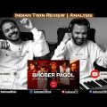 Bhober Pagol | Coke Studio Bangla | Season One | Nigar Sumi X Jalali Set | Judwaaz