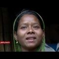 চা বাগানের কান্না | Investigation 360 Degree | jamuna tv channel | bangla news