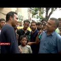 ছোট গাড়ীর বড় দূর্নীতি | Investigation 360 Degree | jamuna tv channel | bangla news