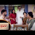 Kanyadaan – Best Scene | 13 May 2022 | Full Ep FREE on SUN NXT | Sun Bangla Serial