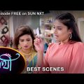 Saathi – Best Scene | 12 May 2022 | Full Ep FREE on SUN NXT | Sun Bangla Serial