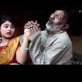 Bhanga Ghora | Purulia Bangla Song | Shiva Music Amar Bangla