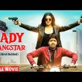 एक नारी सब पे भरी | Lady Gangster Movie | Hindi Dubbed Movie | Allari Naresh, Sakshi Choudhary