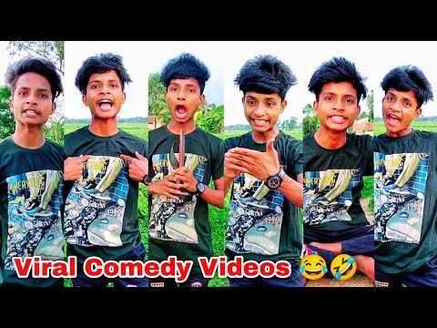 Viral Bangla Funny Videos 🤣 এত দেখে হাসি আটকানো যাচ্ছে না 😂 Rahul Ruidas @Rahul Ruidas Vlogs