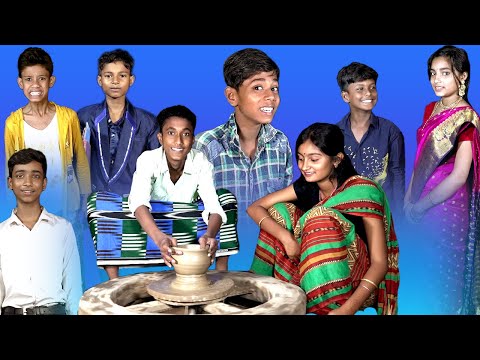 বাংলা ফানি ভিডিও বিয়ে পাগল ছেলে ||Funny Video ||Biye Pagol Chele || Palli Gram TV New Video 2022…