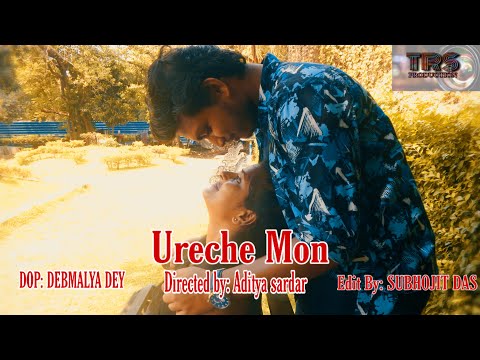 উড়েছে মন।URECHE MON | BENGALI MUSIC VIDEO |TRS PRODUCTION