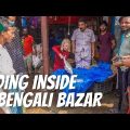 BANGLADESH, BARISAL FISH MARKET: New Zealand family visits the Bazars of Barisal, Bangladesh.