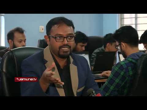 প্রযুক্তিতে বাংলা ভাষা কতদূর | Investigation 360 Degree | jamuna tv channel | bangla news