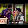 Kanyadaan – Full Episode | 13 May 2022 | Sun Bangla TV Serial | Bengali Serial