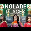 First Impression Bangladesh Travel | Travel Video| Asia Travel