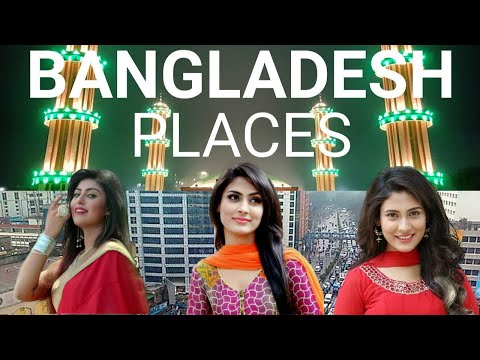 First Impression Bangladesh Travel | Travel Video| Asia Travel