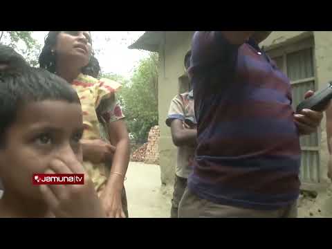 দুর্নীতির অভিজ্ঞতায় সচিব | Investigation 360 Degree | jamuna tv channel | bangla news
