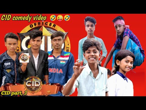 CID PART-3//বাংলা_নাটক //cid Bangla funny video //cid বাংলা ফানি ভিডিও //SR_LOSER_YT