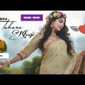 Bangla Music Video “ Ajo Ami Tahare Khuji ” | Ft. Samz Vai Official | Naimul Hasan & Teams