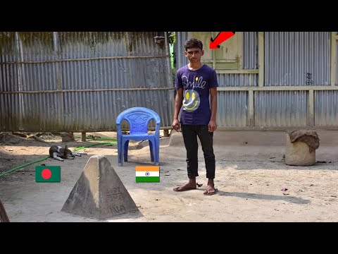 বাড়ির আঙিনায় সীমানা পিলার! India Bangladesh Border! Village Vlog
