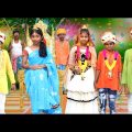 রানীর মেয়ের নাপিত জামাই || Bangla Funny Video || বাংলা ফানি ভিডিও New Natok 2022 New Comedy Video