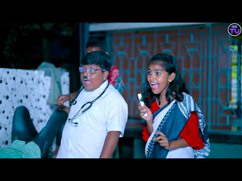 বাংলা ফানি ভিডিও মডার্ন মেয়ে || Bengali Modern girl Comedy Funny Video | Modu Sona TV New Video 2022