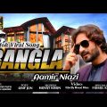 Bangla | Singer Aamir Niazi | Official Music Video  Song | 2022 | Aamir Niazi Official
