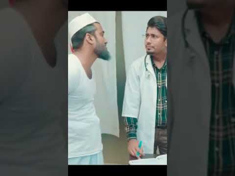 আপনার মেশিন খারাপ __ Zan zamin short video __ Bangla funny video || Bangla comedy video