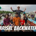 BANGLADESH, BARISAL FLOATING MARKET: Come check out the incredible floating markets of Barisal!