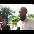 শ্বশুরবাড়ি জিন্দাবাদ | Investigation 360 Degree | jamuna tv channel | bangla news