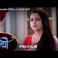 Saathi – Preview | 15 May 2022 | Full Ep FREE on SUN NXT | Sun Bangla Serial