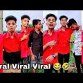 Viral Viral Viral 😂 Bangla Funny Videos 🤣 @Rahul Ruidas Vlogs আর কত হাসবো 😆
