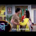 Saathi – Full Episode | 14 April 2022 | Sun Bangla TV Serial | Bengali Serial