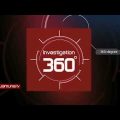 সরকারি কোয়ার্টারের তেলেসমাতি  | Investigation 360 Degree | jamuna tv channel | bangla news