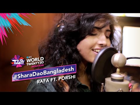 Shara Dao Bangladesh | Music Video | T20 Cricket | Rafa ft. Porshi | Theme Song