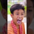 Sofiker Bangla Funny Video #sofikervideo #palligramtv #youtubeshorts #funny #viral #shorts