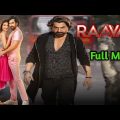 Raavan Bengali Full Movie || রাবণ বাংলা মুভি 2022 || Jeet & Lahoma || Raavan Action Movie ||