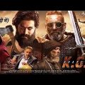 KGF Chapter 2 Full  movie Hindi dubbed #newsouthmoviekgf2 #chapter2