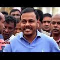 অচেনা ঢাকা রমরমা ক্যাসনো ২ | Investigation 360 Degree | jamuna tv channel | bangla news