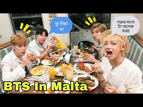 BTS In malta //Part-2 // BTS Funny Video Bangla …