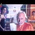 Attogopon Bangla Full Movie Part 1 By Zayed Khan & Shabnur