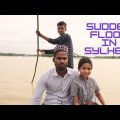 Flood Experience In Sylhet! :Safa and Safwaan Bangladesh Travel Series