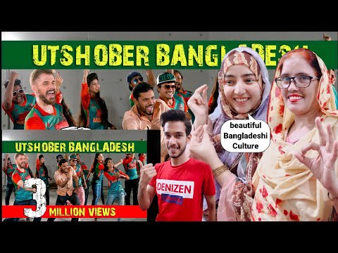 Utshober Bangladesh | Bushra | Mashrafe Mortaza | Dejan | Bangla New Music Video |