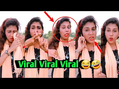 Sonai Parvin Funny Video | আমার মাকে কেউ বলোনা আমাকে বিয়ে দিতে | Bangla Funny Status | Comedy Video