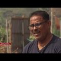 'বারোভূতের ময়লা বাণিজ্য'  | Investigation 360 Degree | jamuna tv channel | bangla news