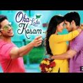 Oka Laila Kosam – Full Hindi Dubbed Movie, Naga Chaitanya, Pooja Hegde !!