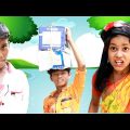 গরম ভালো না শীত ভালো bangla funny video souravcomedytv LatestVideo2022