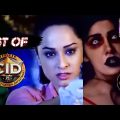 Best Of CID | A Ghost Lurking In A Theater | Full Episode | 4 May 2022