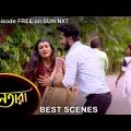 Nayantara – Best Scene | 18 May 2022 | Full Ep FREE on SUN NXT | Sun Bangla Serial