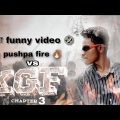 kgf chapter 3 spoof comedy video || Bisakto chobol ||Bengali funny || KGF bangla funny video