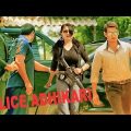 POLICE ADHIKARI – Mahesh Babu | Hindi Dubbed Movie | South Hindi Dubbed Full Movie